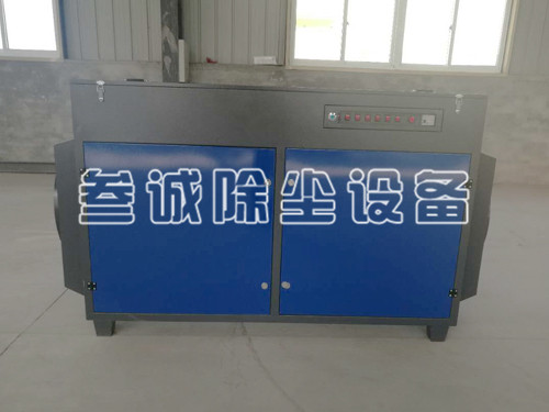 天津VOC废气处理器